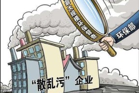 开云-ADA遭遇大幅下滑超133%，投资者恐慌性抛售