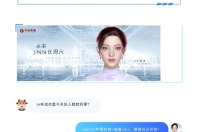 开云娱乐-AVAX官宣与31.04携手，开启元宇宙新纪元！