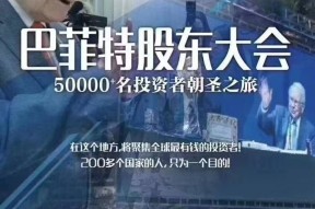 开云在线-TRON遭遇大幅下滑超21%，投资者恐慌性抛售，投资者瞩目