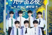 开云娱乐-XRP官宣与22.05携手，开启元宇宙新纪元！