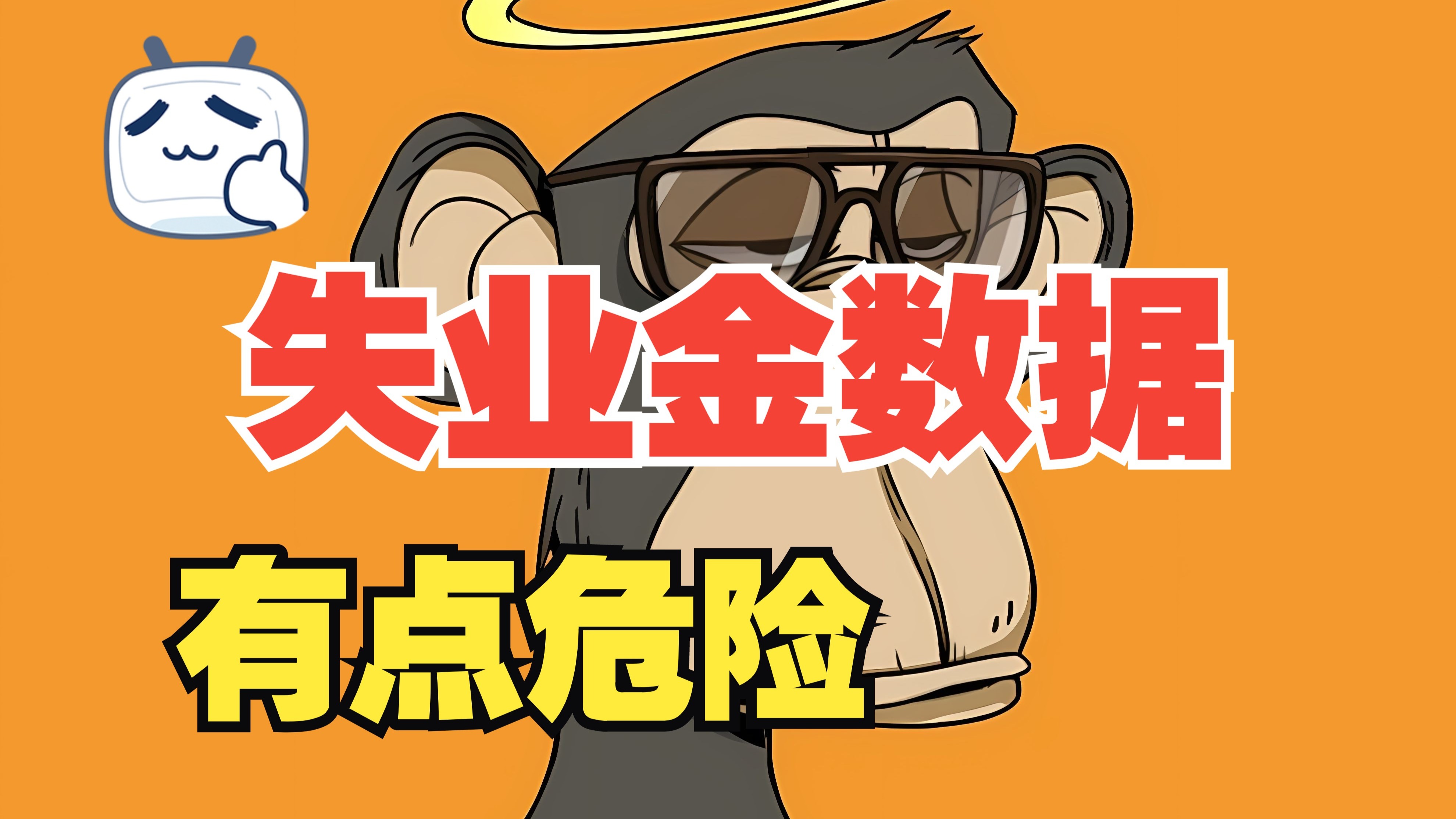 以太坊遭遇大幅下滑超283%，投资者恐慌性抛售