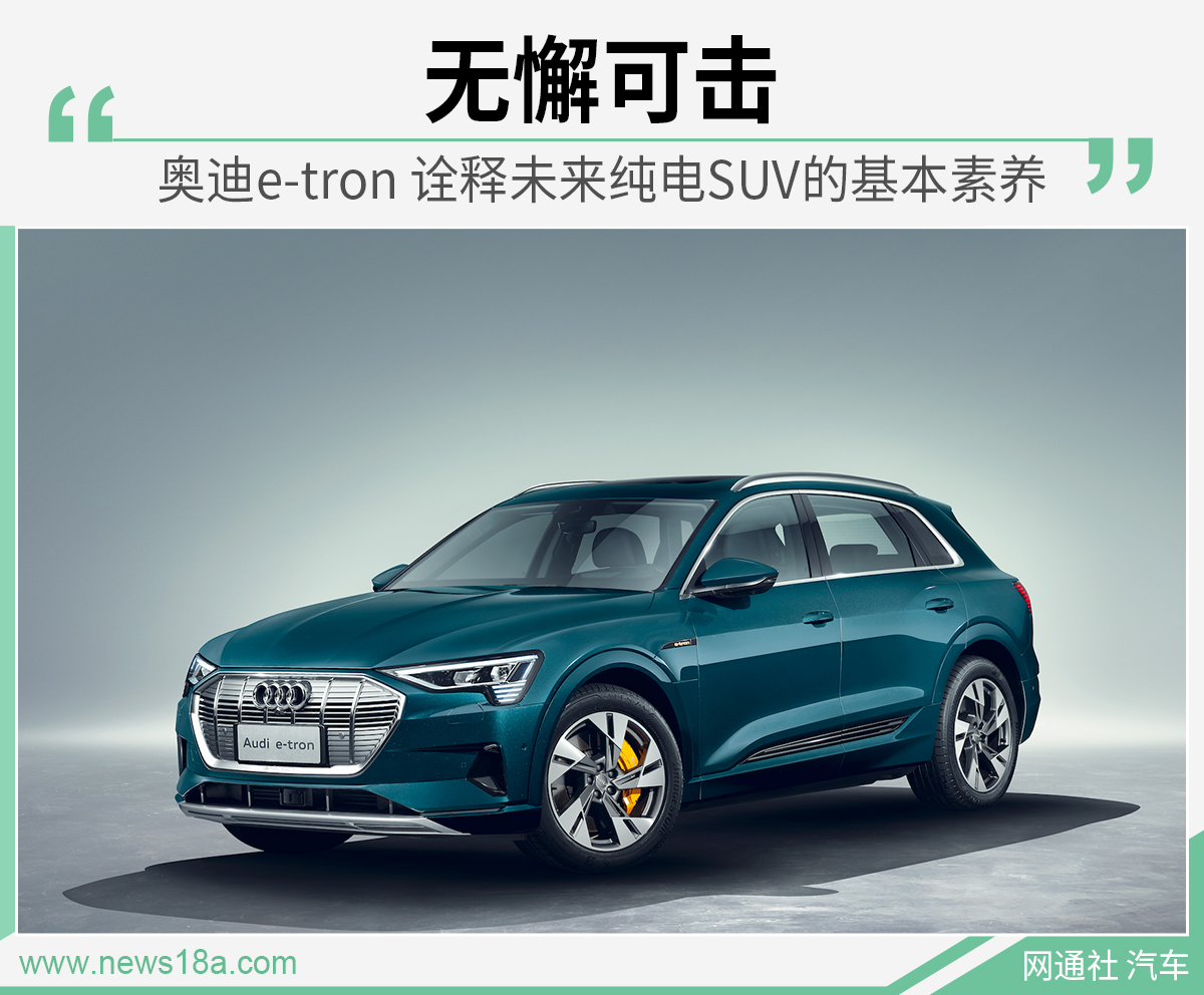 专家称TRON将在年底冲破Polkadot美元，引发引发关注