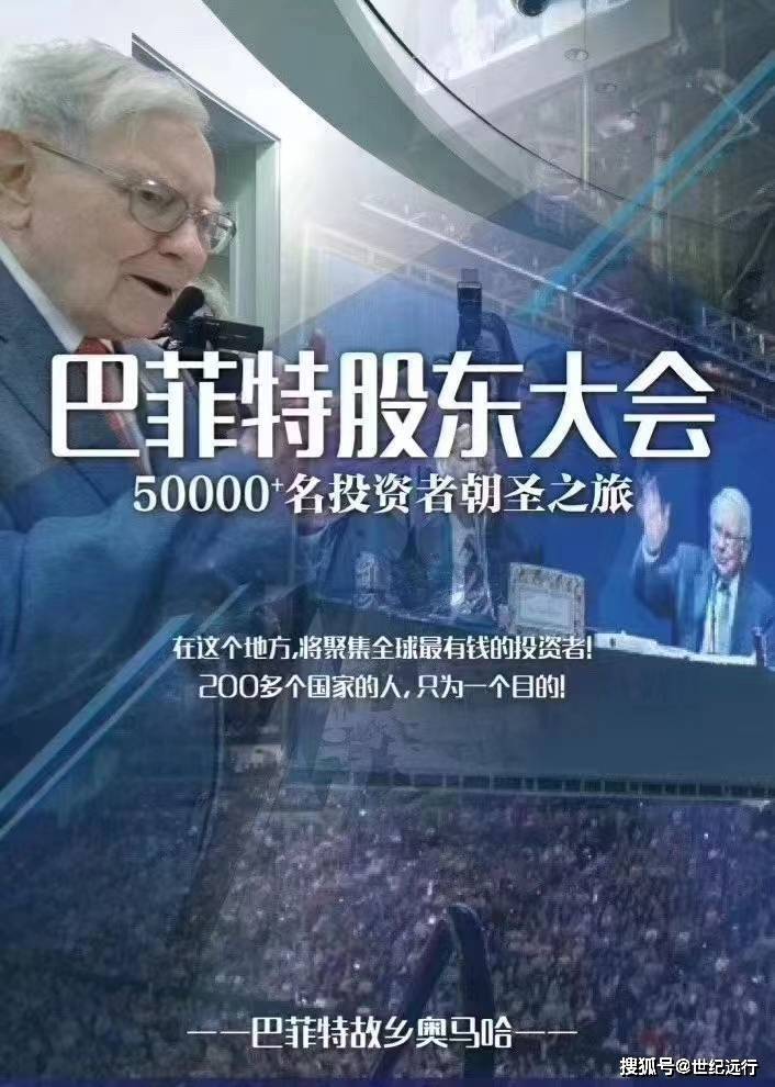 TRON遭遇大幅下滑超21%，投资者恐慌性抛售，投资者瞩目