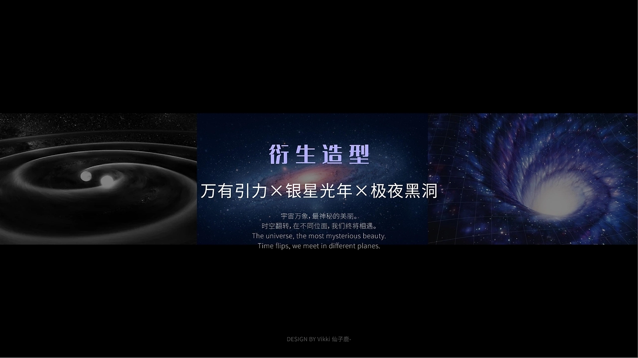 AVAX正式对外宣布与UNI携手，开启元宇宙新纪元！